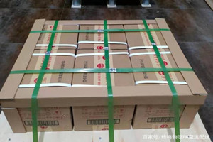 三明沙县机场货运酒水【机场货运当天